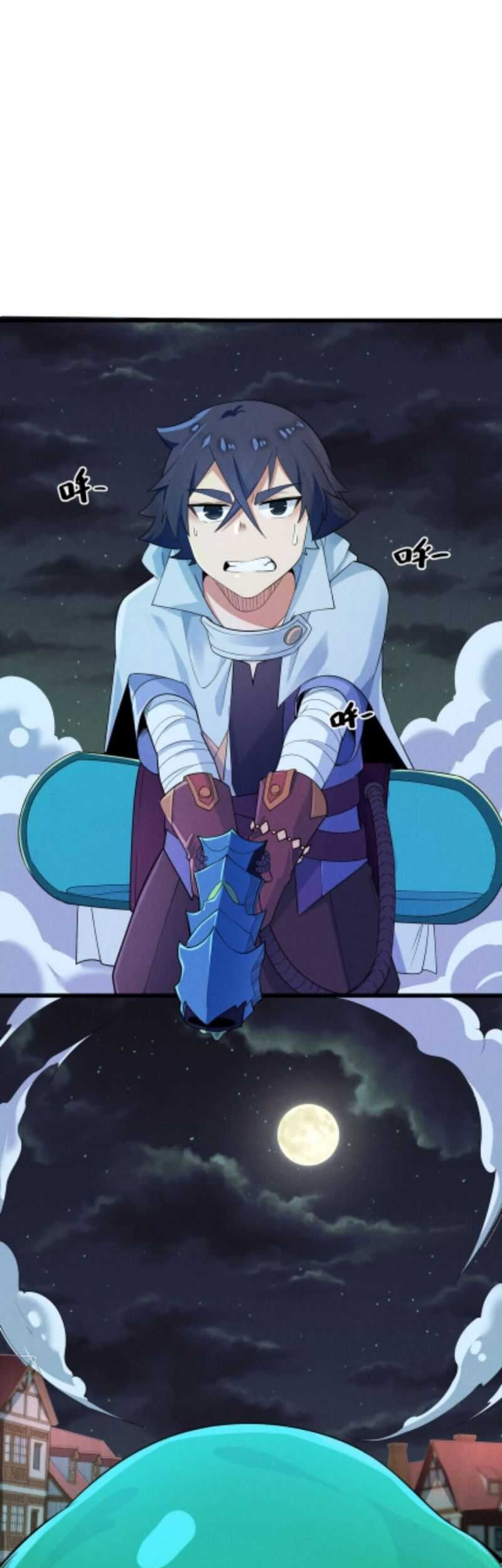 After Being Chased By Snails Chapter 09 - Halaman 24