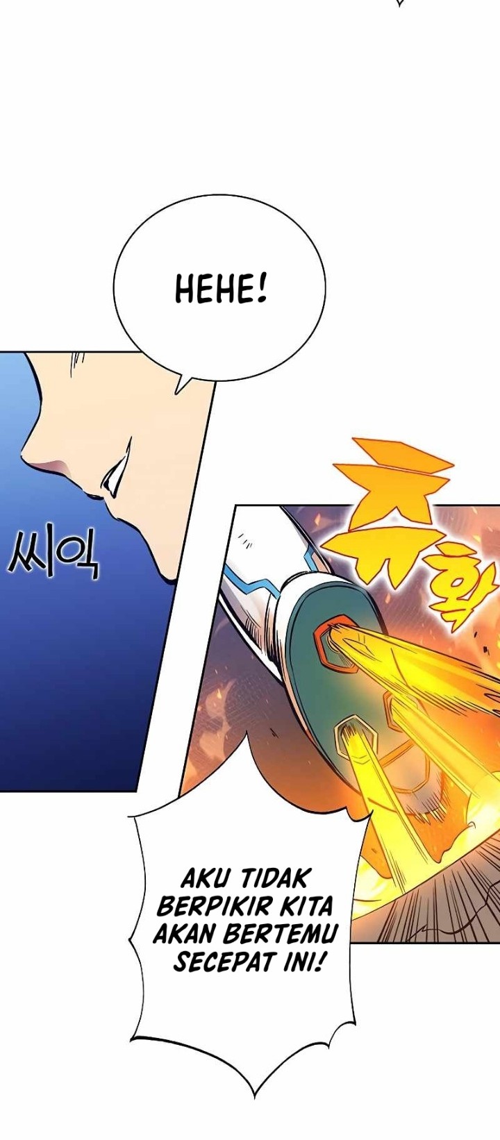 X Ash Chapter 58 halaman 4