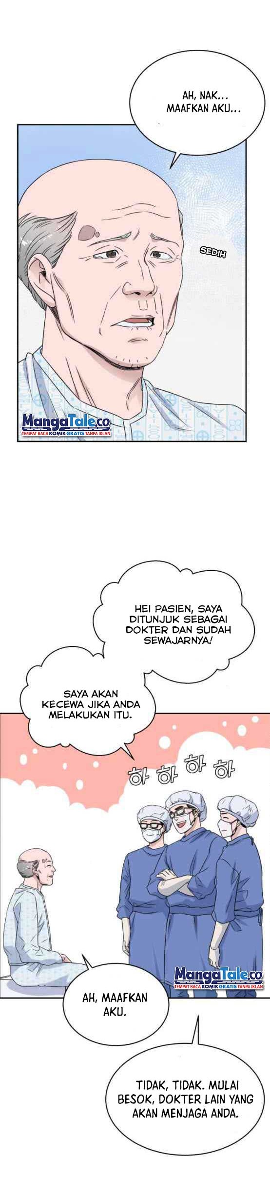 A.I Doctor Chapter 22 - Halaman 38