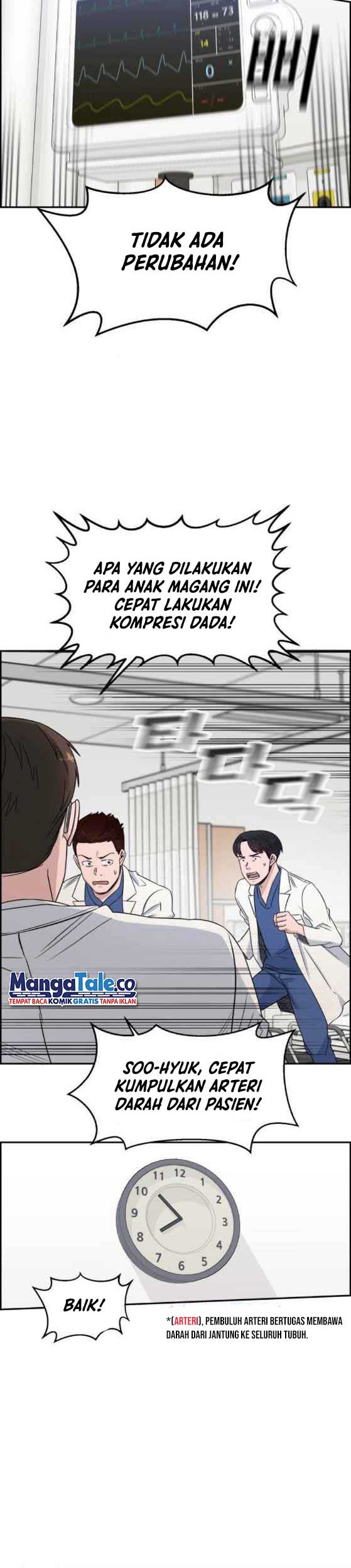 A.I Doctor Chapter 22 - Halaman 6