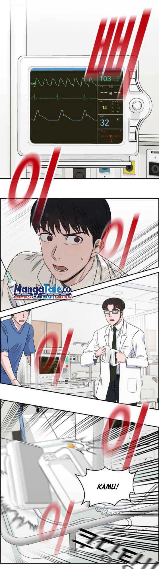 A.I Doctor Chapter 22 - Halaman 7