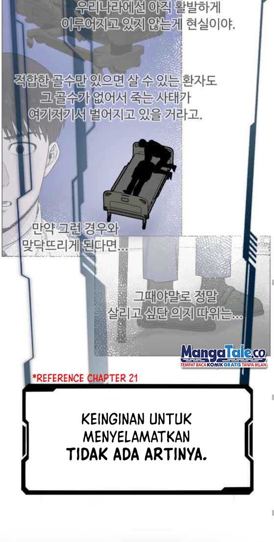 A.I Doctor Chapter 22 - Halaman 18