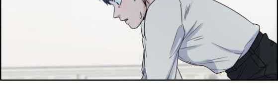 A.I Doctor Chapter 22 - Halaman 21