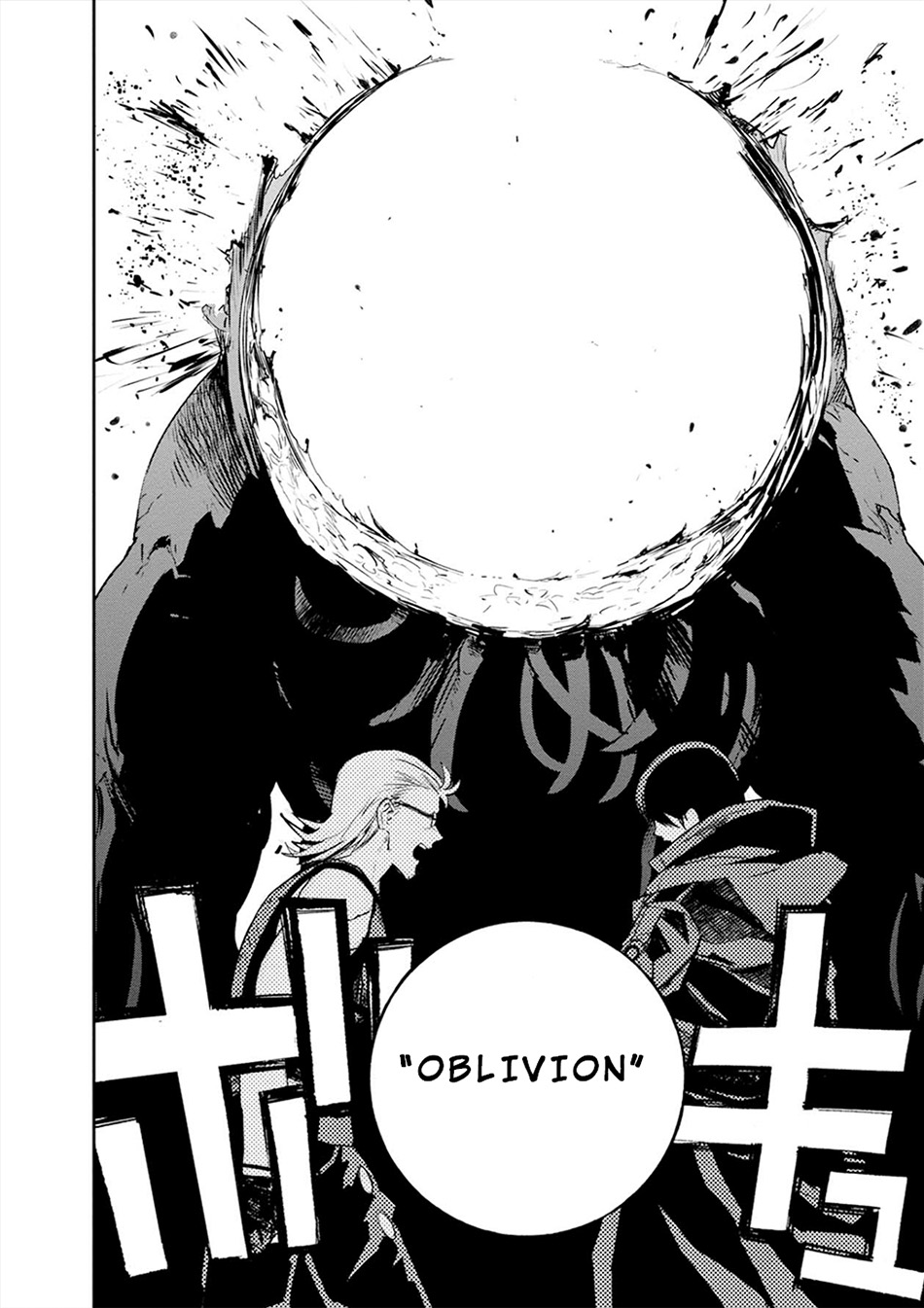 Cosmic Censorship Chapter 09 - Halaman 19
