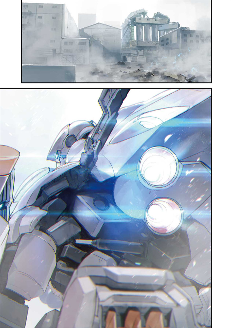 Cosmic Censorship Chapter 09 - Halaman 4