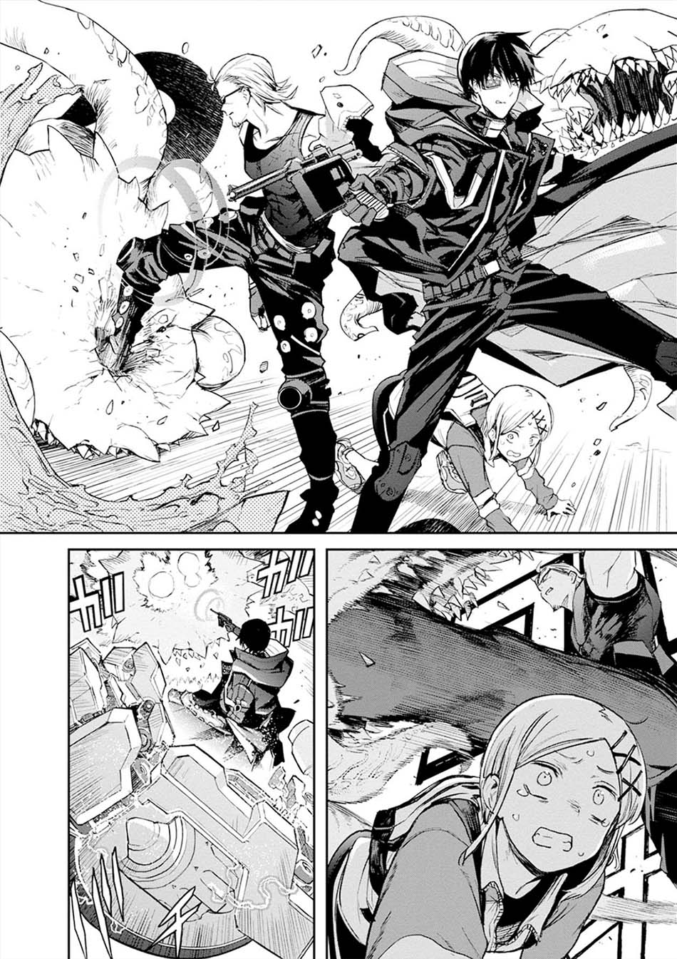 Cosmic Censorship Chapter 09 - Halaman 9