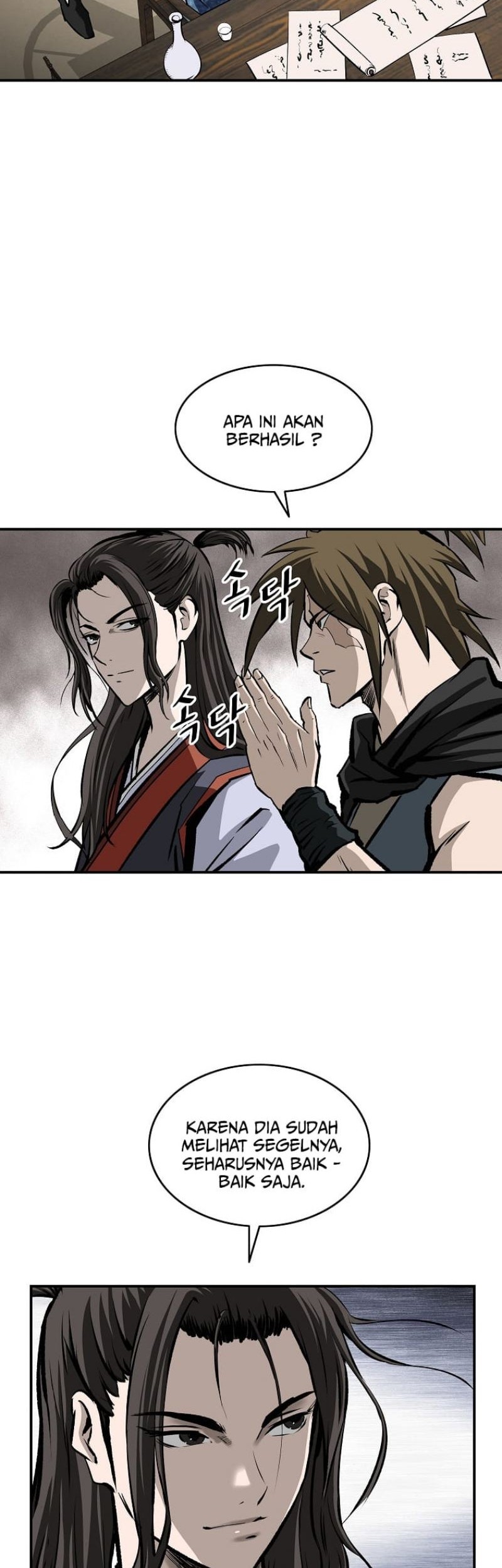 Archer Sword God : Descendants of the Archer Chapter 22 - Halaman 33