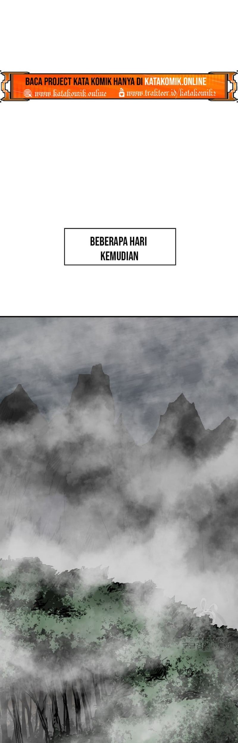 Archer Sword God : Descendants of the Archer Chapter 22 - Halaman 39