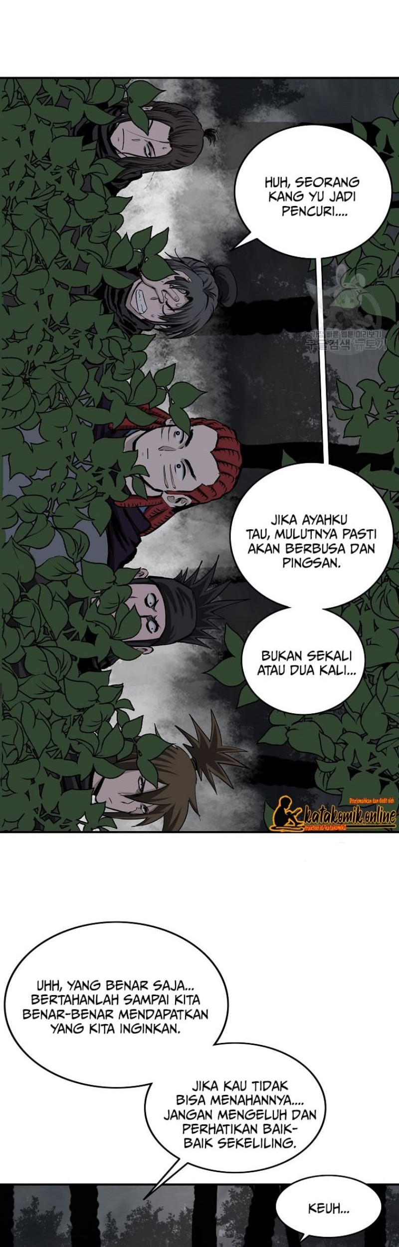 Archer Sword God : Descendants of the Archer Chapter 22 - Halaman 42