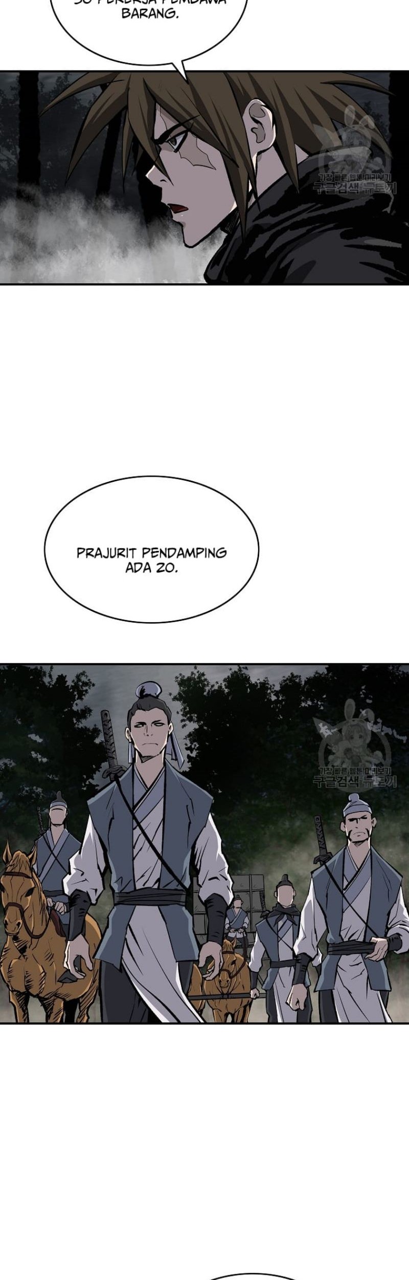 Archer Sword God : Descendants of the Archer Chapter 22 - Halaman 45