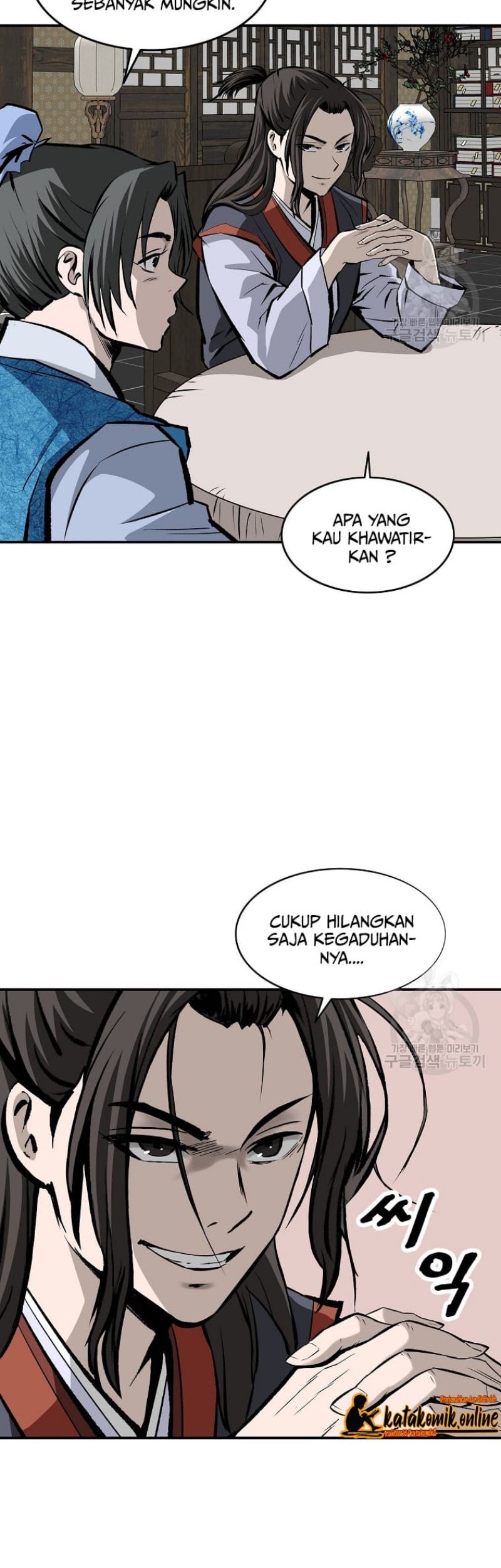 Archer Sword God : Descendants of the Archer Chapter 22 - Halaman 15