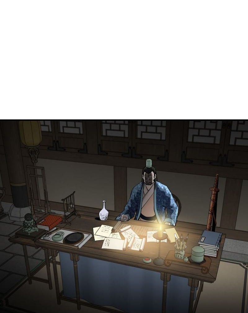 Archer Sword God : Descendants of the Archer Chapter 22 - Halaman 19