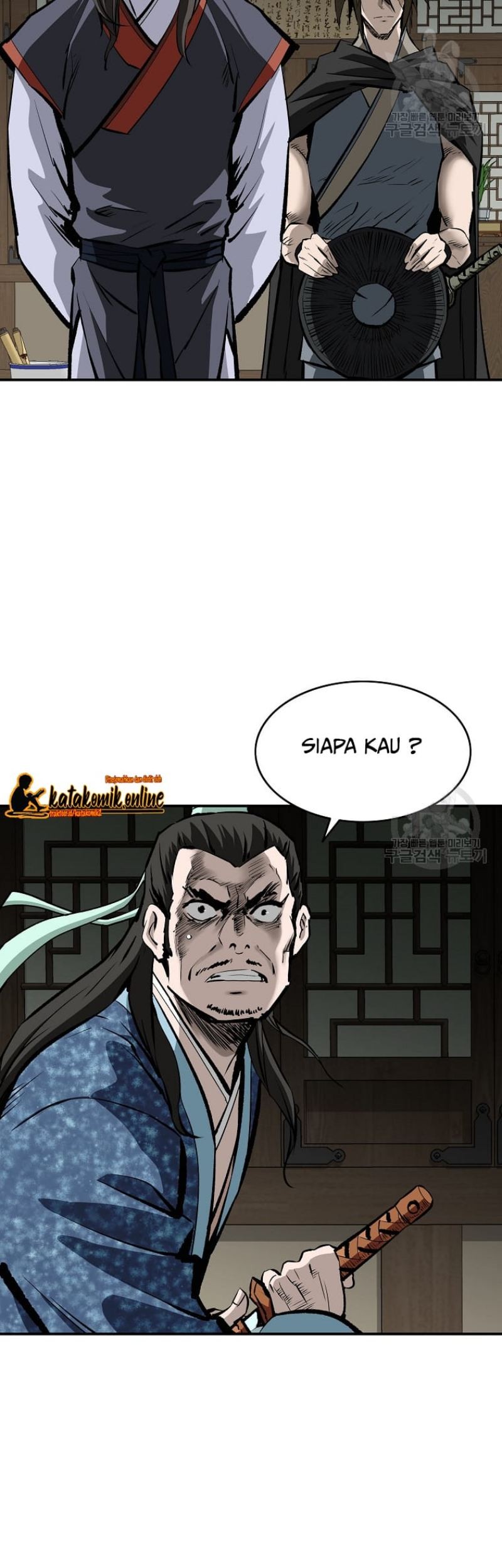 Archer Sword God : Descendants of the Archer Chapter 22 - Halaman 23
