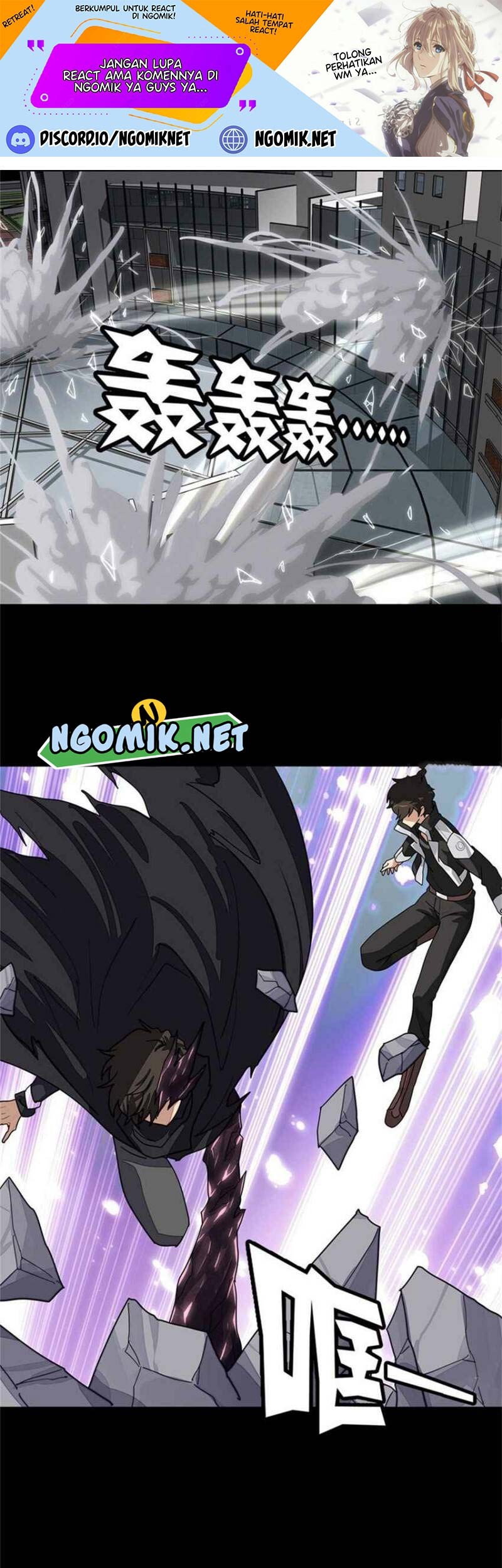 Manhua Virus Girlfriend Chapter 304 gambar 2