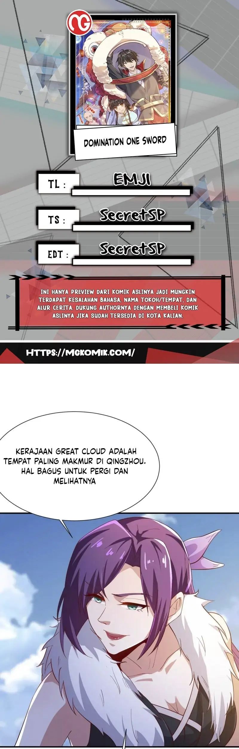 Komik Domination One Sword Chapter 227 gambar 1