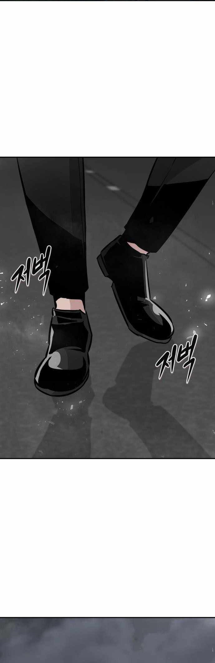 All Rounder Chapter 57 - Halaman 31