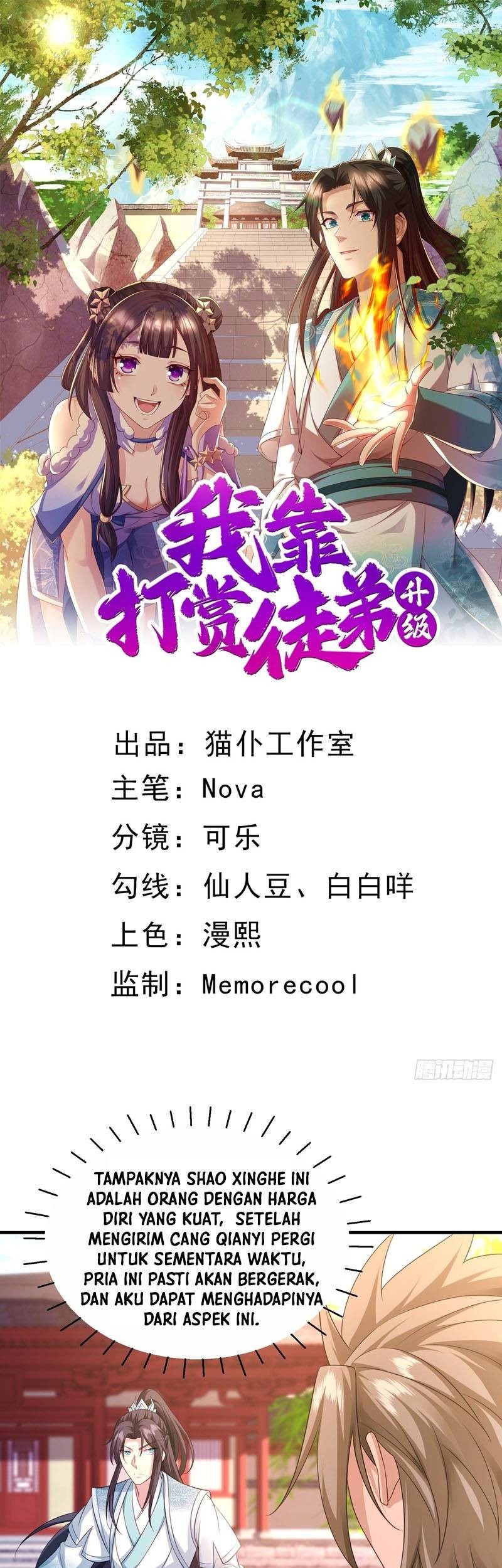 Manhua I Rely On Rewarding Apprentices To Upgrade Chapter 12 gambar 2