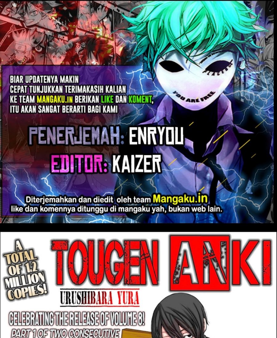 Komik Tougen Anki Chapter 86 gambar 1