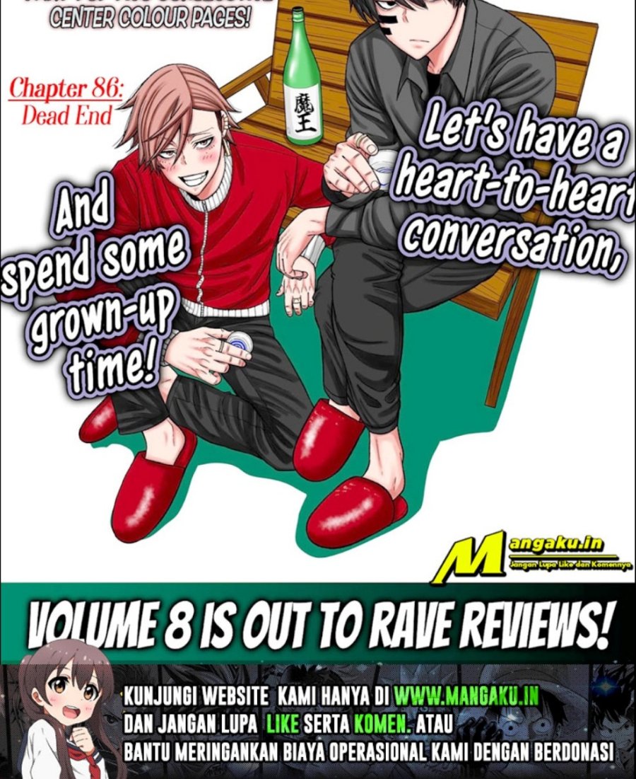 Manga Tougen Anki Chapter 86 gambar 2