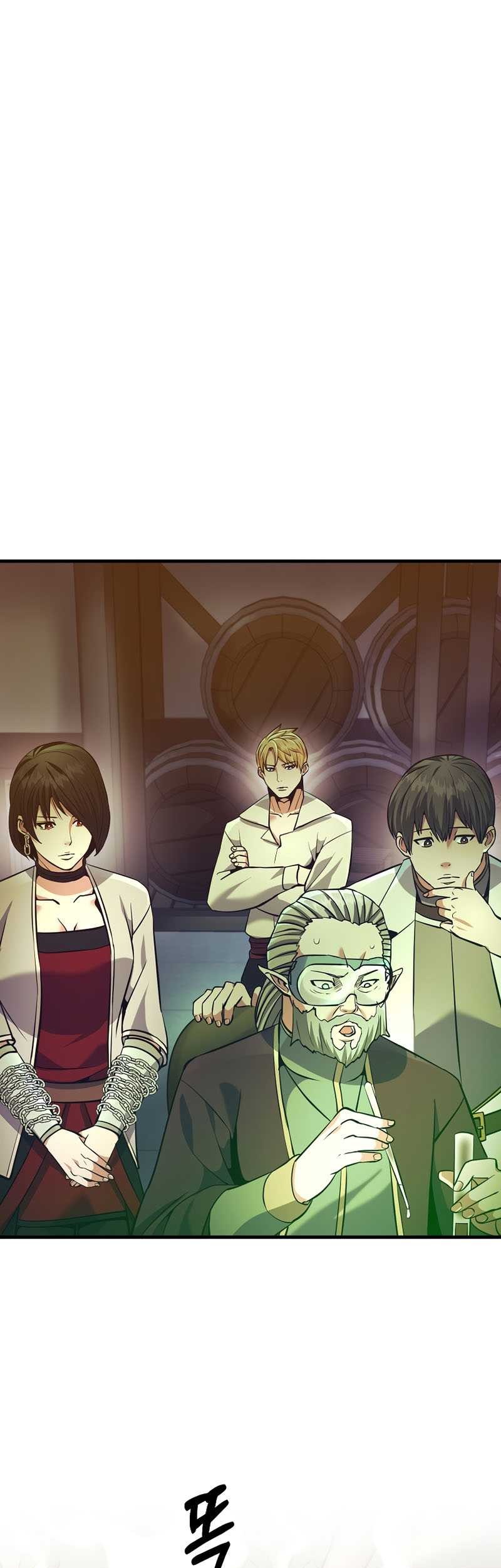 Manhwa I Became the Mad Emperor Chapter 13 gambar 2