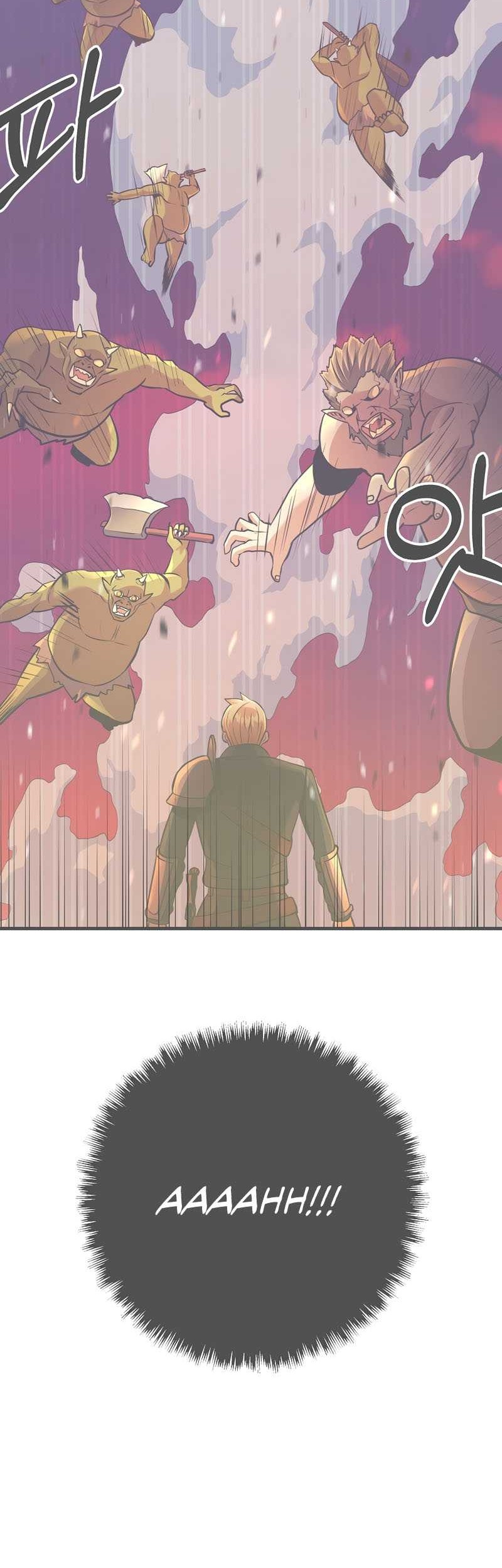 I Became the Mad Emperor Chapter 11 halaman 3