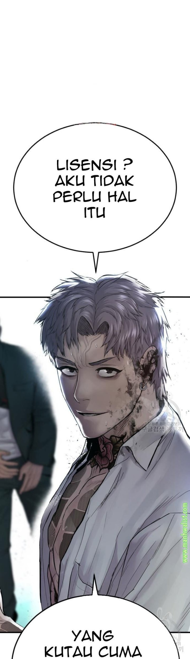 Komik Manager Kim Chapter 64 gambar 1