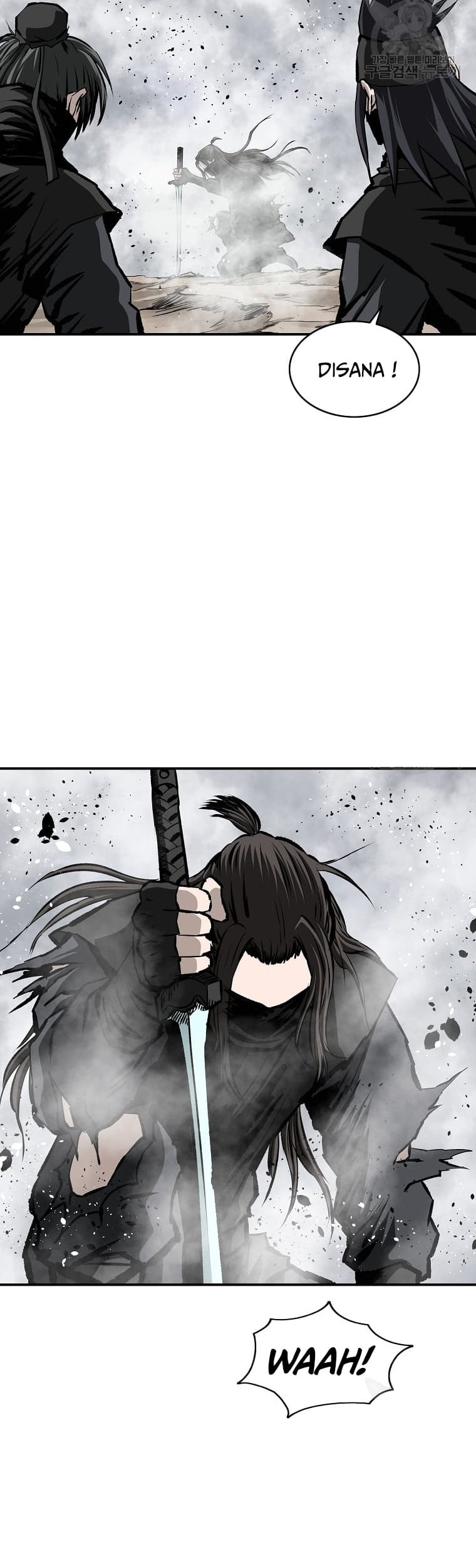 Archer Sword God : Descendants of the Archer Chapter 24 - Halaman 33