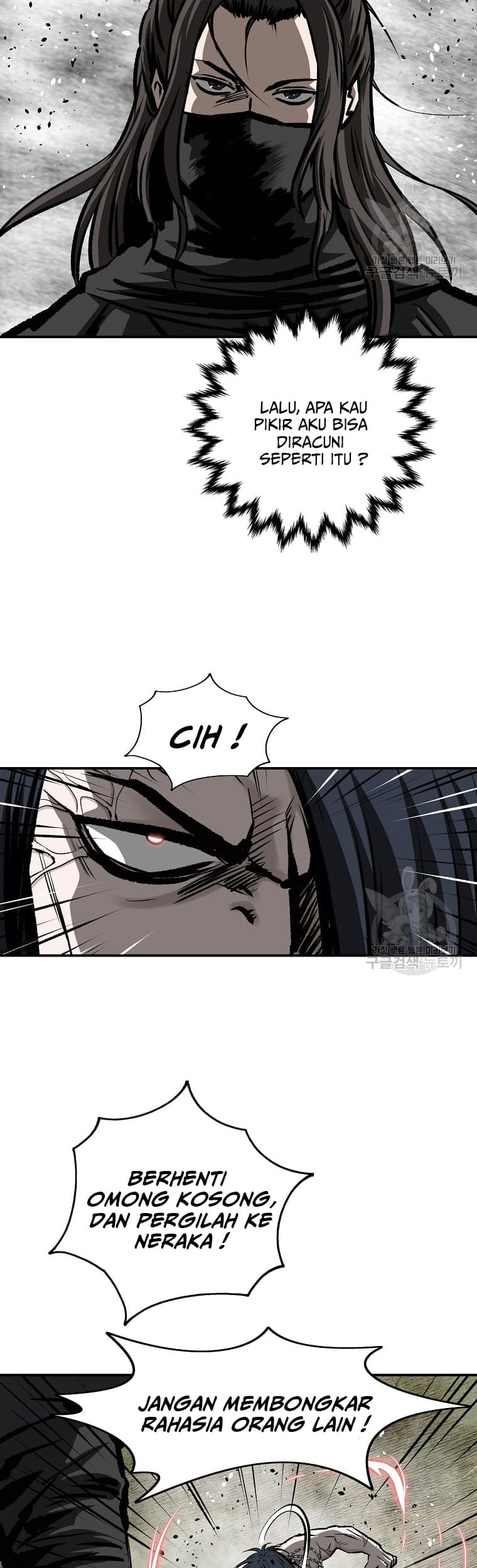 Archer Sword God : Descendants of the Archer Chapter 24 - Halaman 42