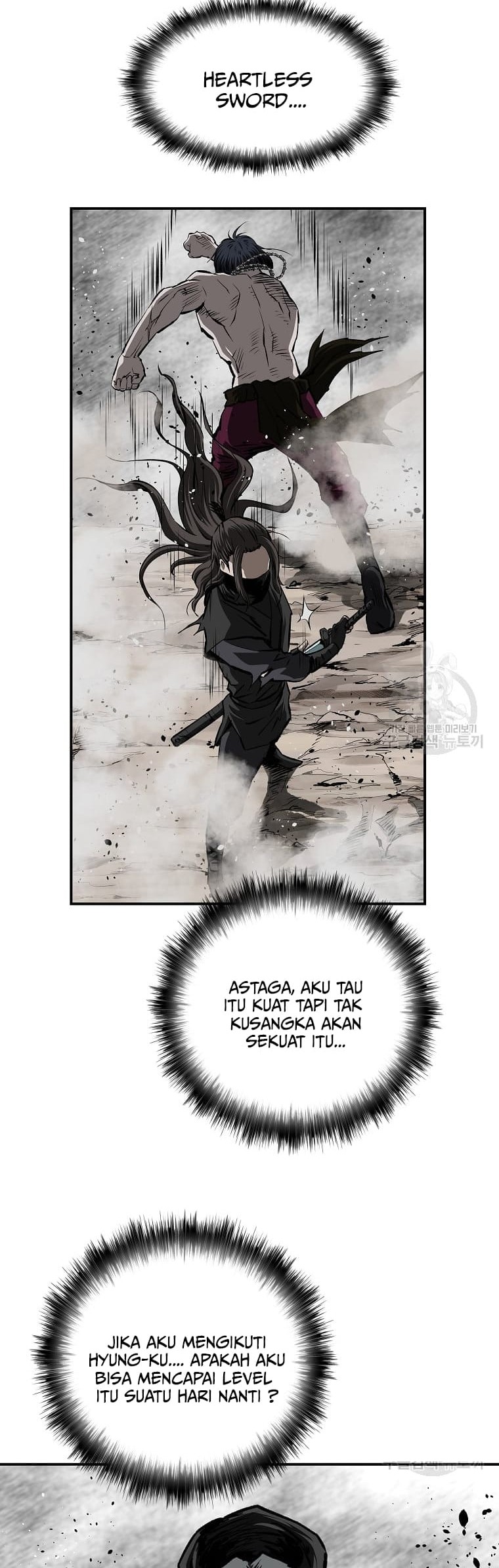 Archer Sword God : Descendants of the Archer Chapter 24 - Halaman 52