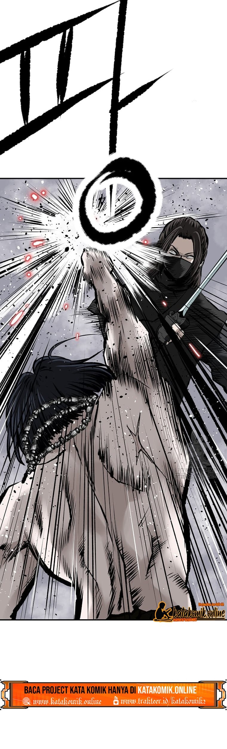 Archer Sword God : Descendants of the Archer Chapter 24 - Halaman 12