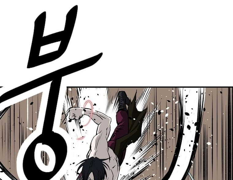 Archer Sword God : Descendants of the Archer Chapter 24 - Halaman 13