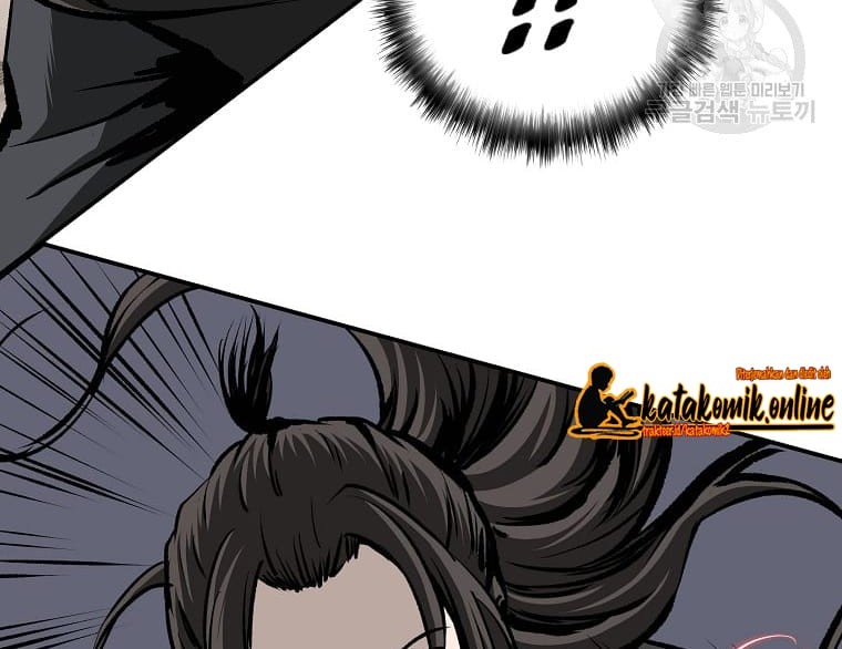 Archer Sword God : Descendants of the Archer Chapter 24 - Halaman 16