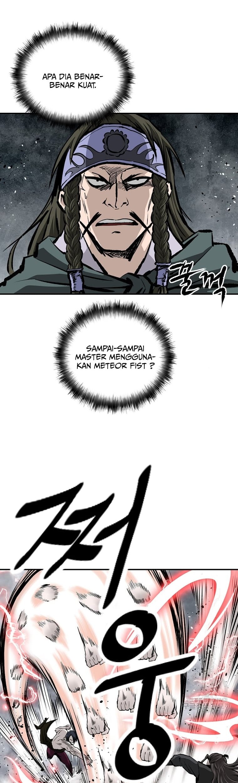 Archer Sword God : Descendants of the Archer Chapter 24 - Halaman 21