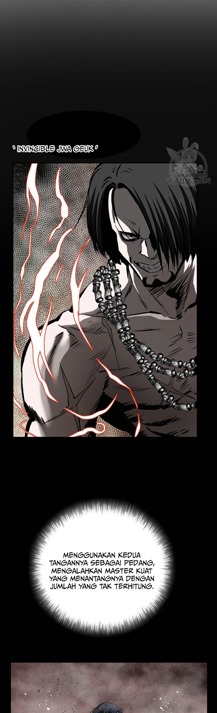 Archer Sword God : Descendants of the Archer Chapter 23 - Halaman 27