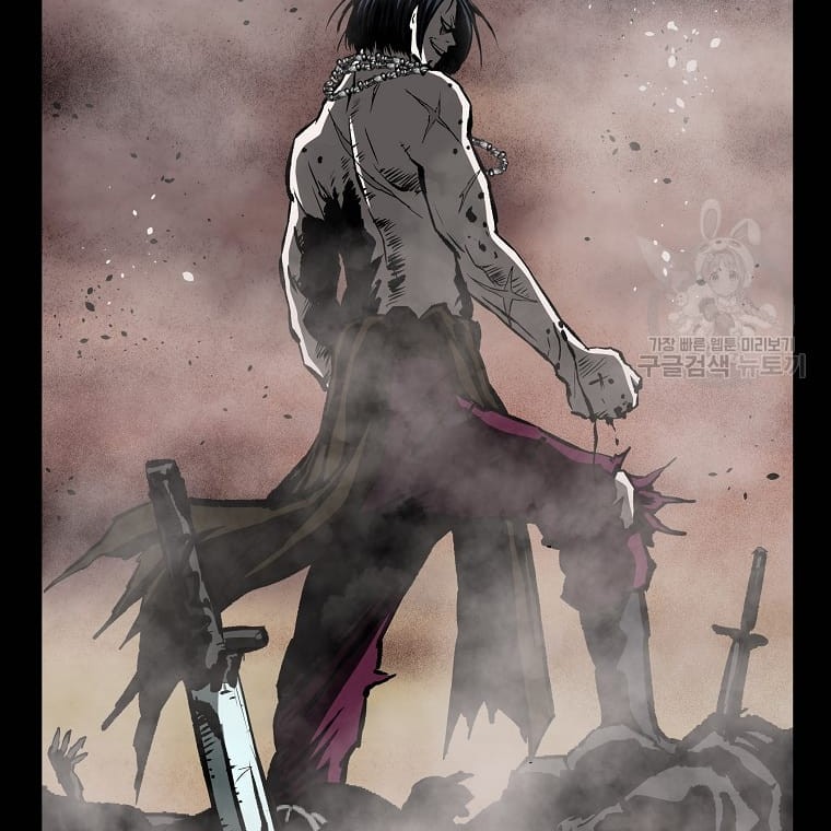 Archer Sword God : Descendants of the Archer Chapter 23 - Halaman 28