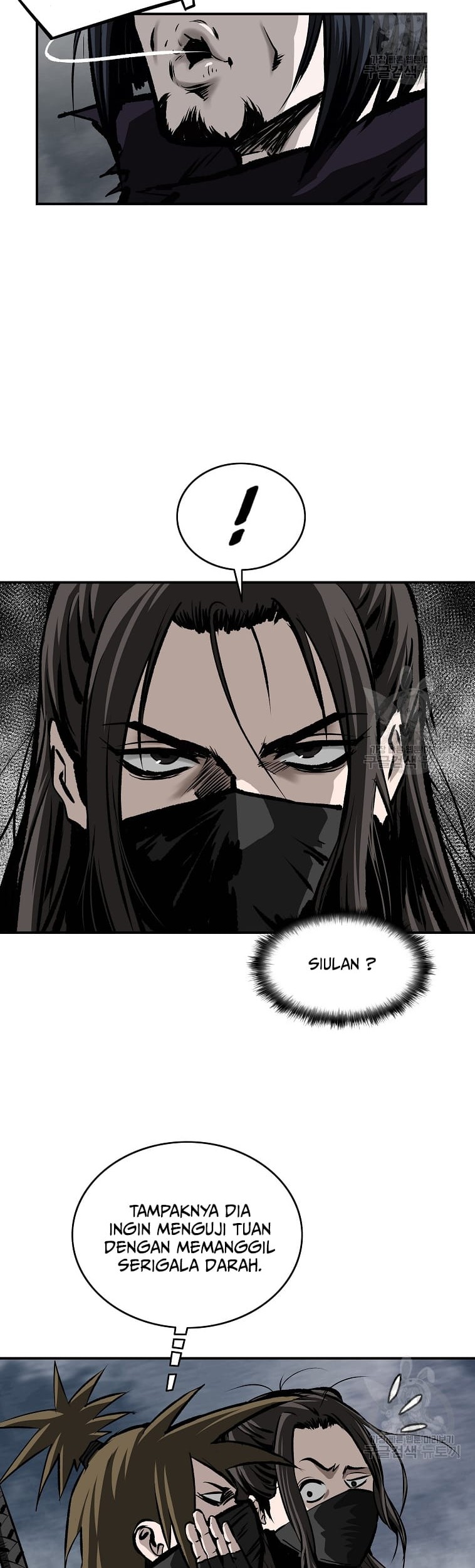 Archer Sword God : Descendants of the Archer Chapter 23 - Halaman 33