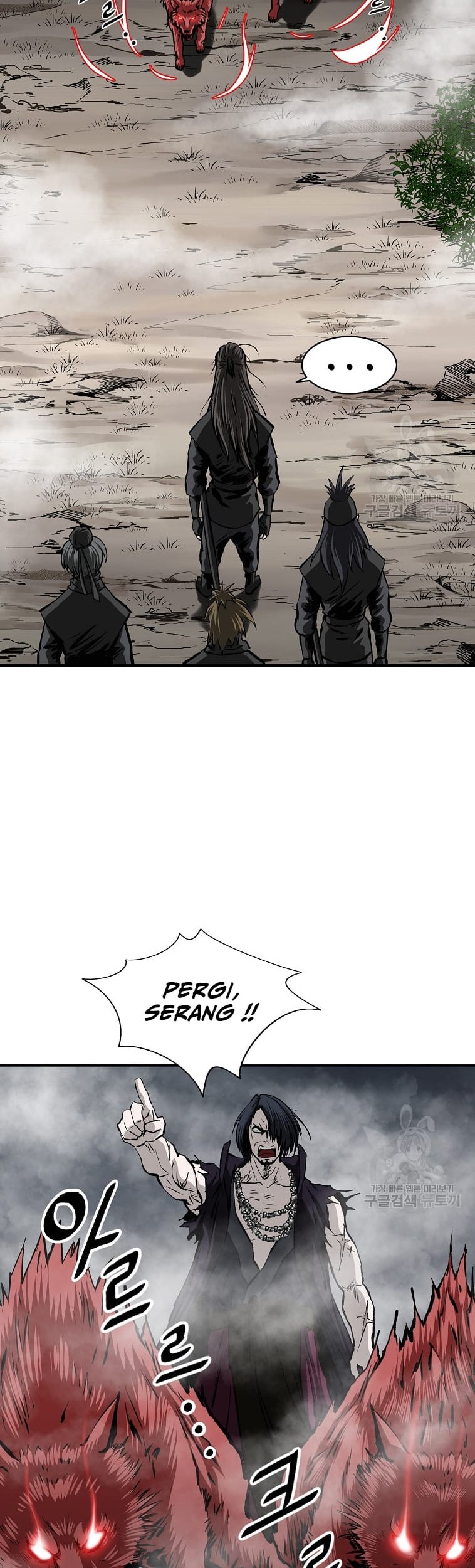 Archer Sword God : Descendants of the Archer Chapter 23 - Halaman 39