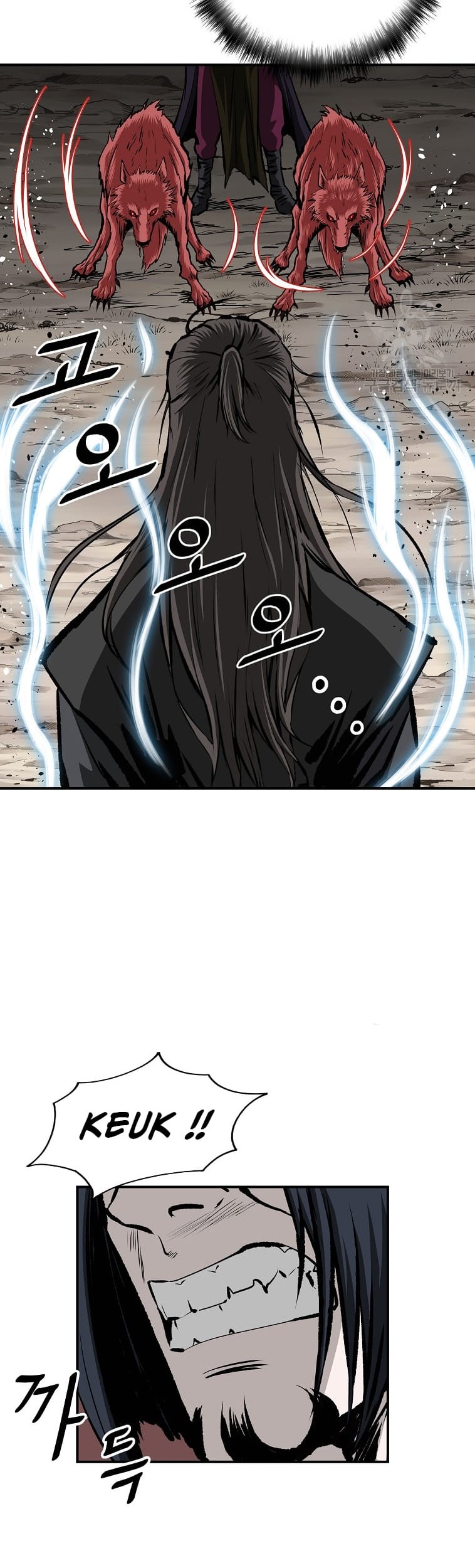 Archer Sword God : Descendants of the Archer Chapter 23 - Halaman 42