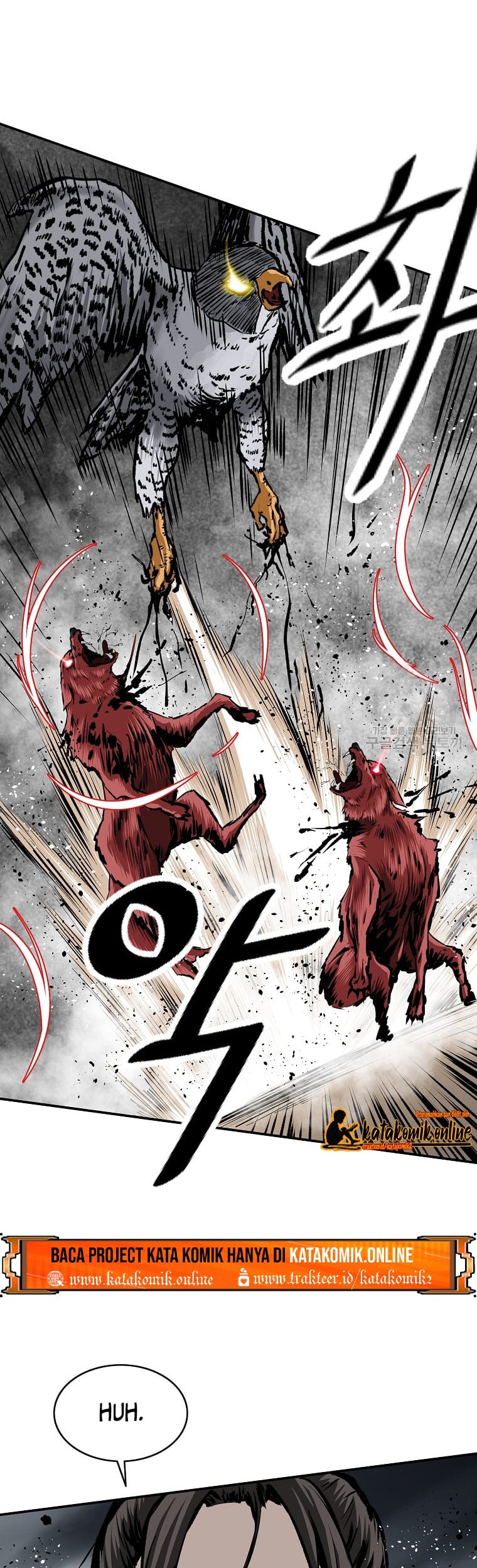 Archer Sword God : Descendants of the Archer Chapter 23 - Halaman 51