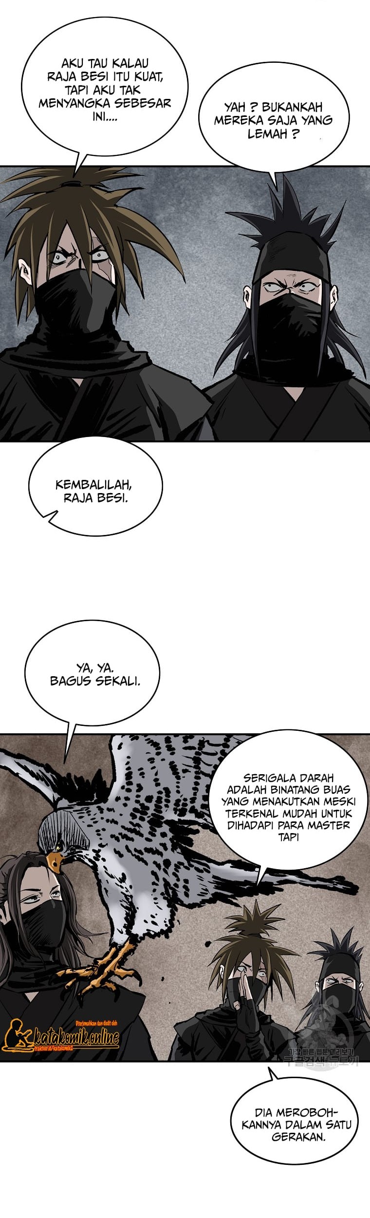 Archer Sword God : Descendants of the Archer Chapter 23 - Halaman 54