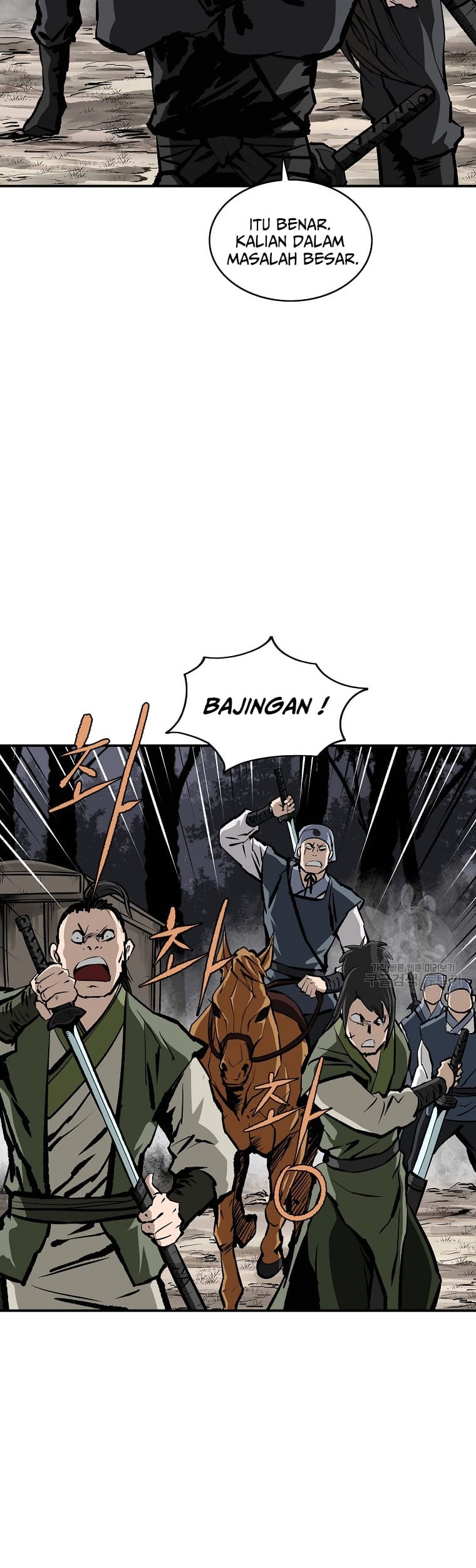 Archer Sword God : Descendants of the Archer Chapter 23 - Halaman 12