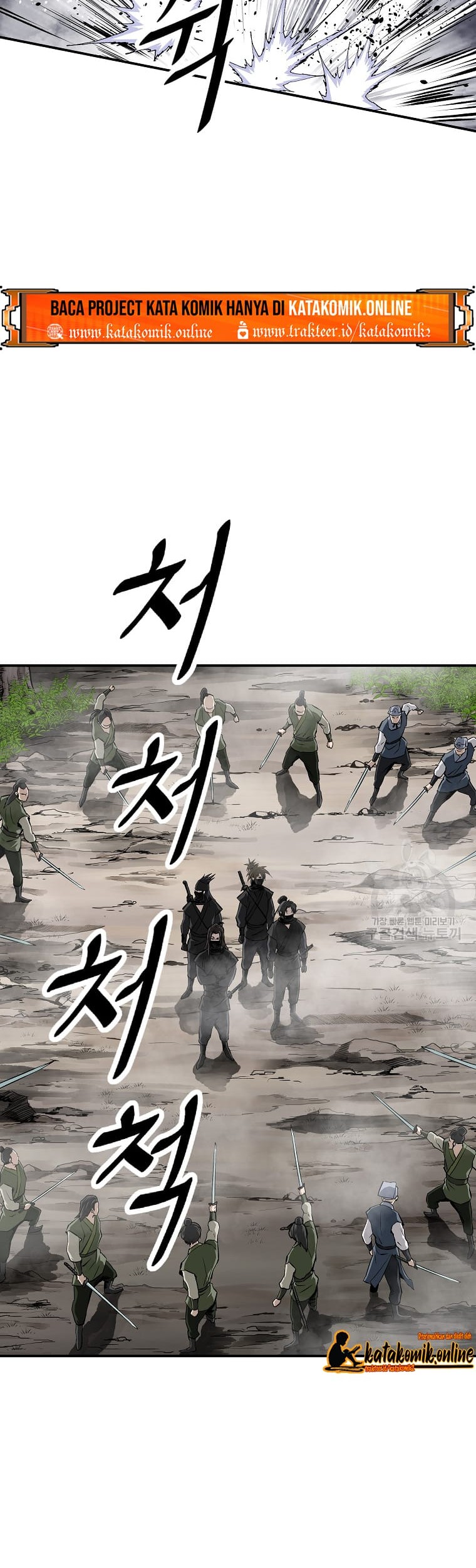 Archer Sword God : Descendants of the Archer Chapter 23 - Halaman 15