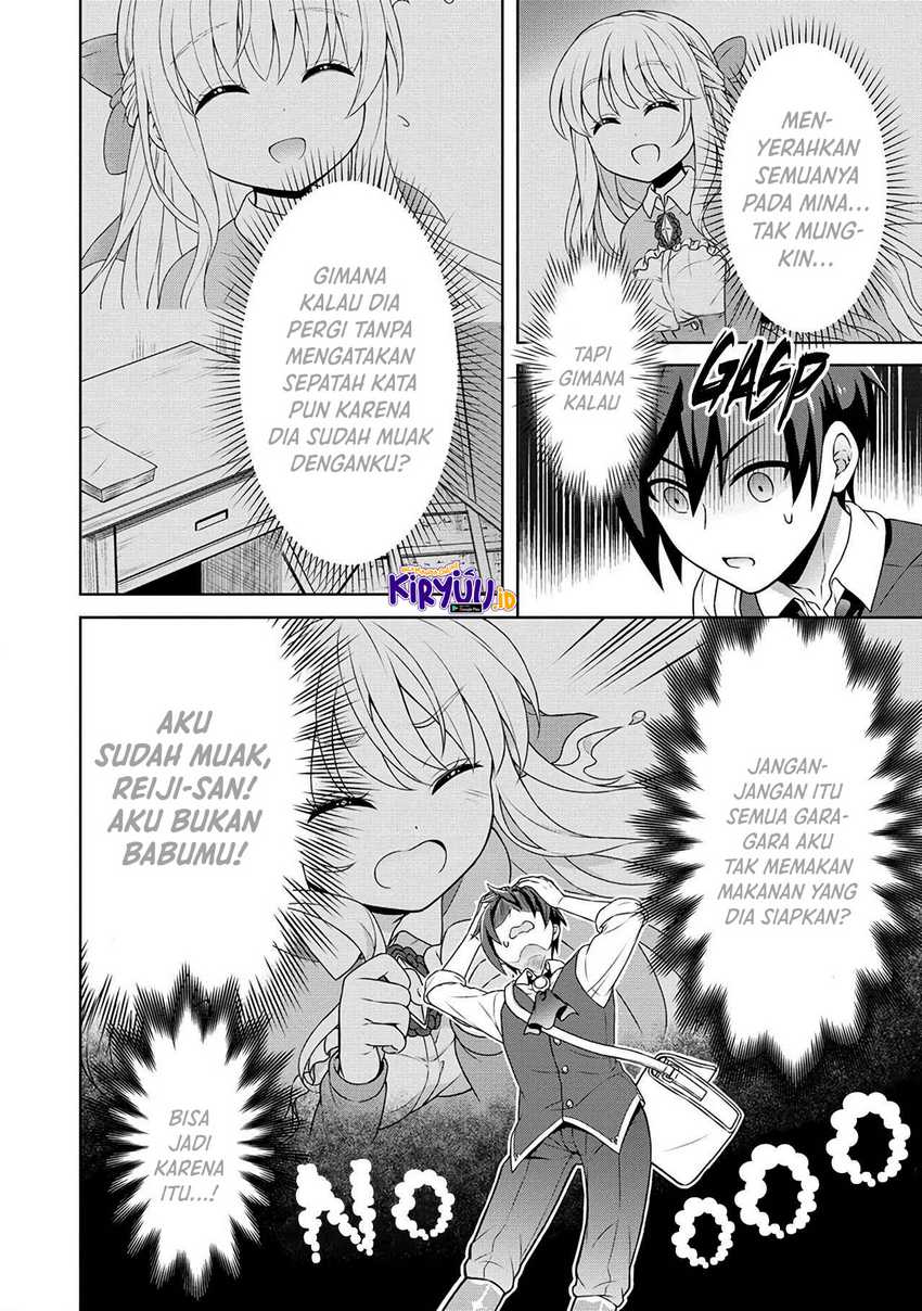 Cheat Kusushi no Slow Life: Isekai ni Tsukurou Drugstore Chapter 41 - Halaman 11