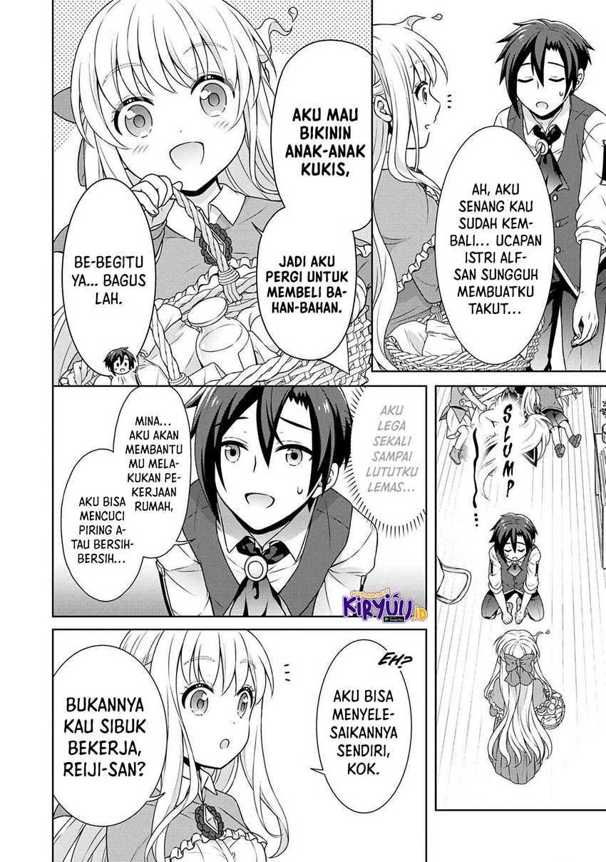 Cheat Kusushi no Slow Life: Isekai ni Tsukurou Drugstore Chapter 41 - Halaman 15