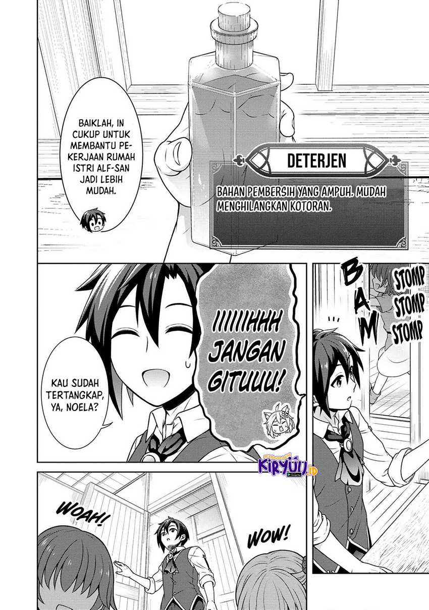 Cheat Kusushi no Slow Life: Isekai ni Tsukurou Drugstore Chapter 41 - Halaman 3