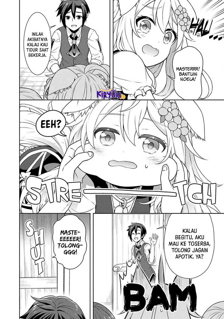 Cheat Kusushi no Slow Life: Isekai ni Tsukurou Drugstore Chapter 41 - Halaman 5