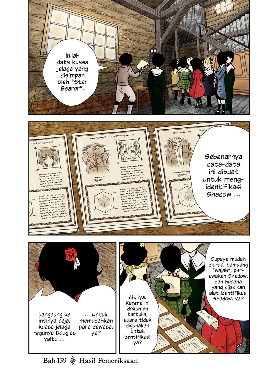 Komik Shadows House Chapter 139 gambar 1