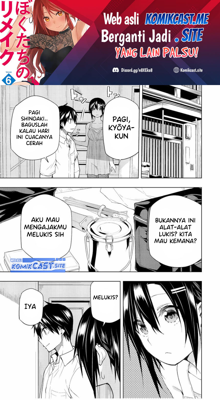 Bokutachi no Remake Chapter 35.2 - Halaman 2