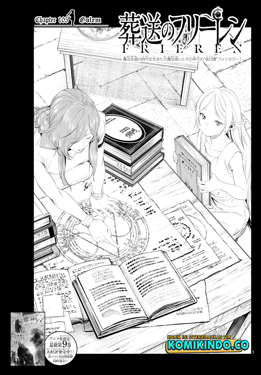 Manga Sousou no Frieren Chapter 105 gambar 2