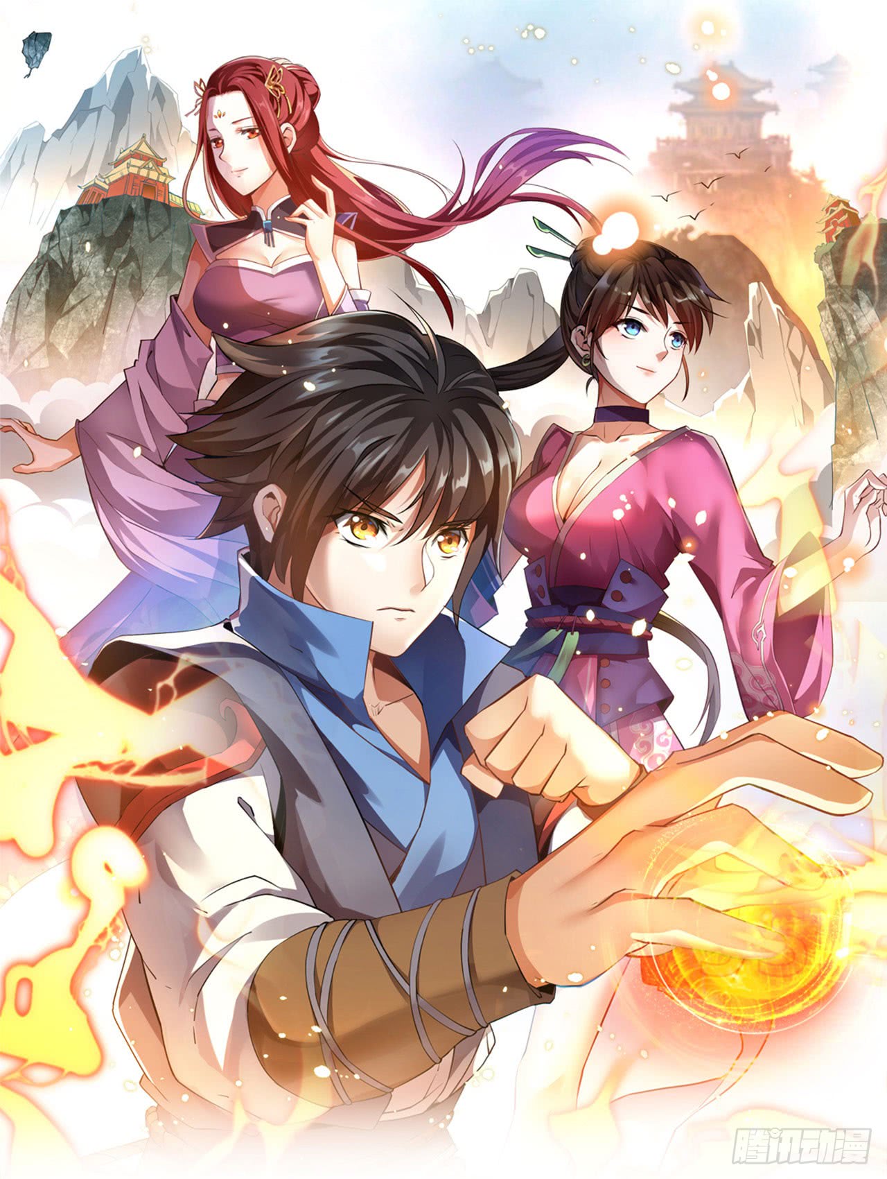 Manhua Divine Emperor Chapter 04 gambar 2